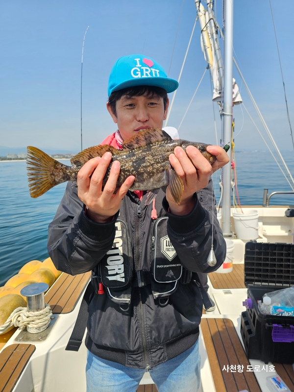 도로시호의 조황일지 이미지 - 10