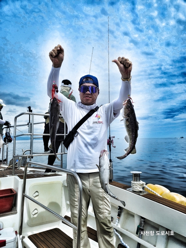 도로시호의 조황일지 이미지 - 4