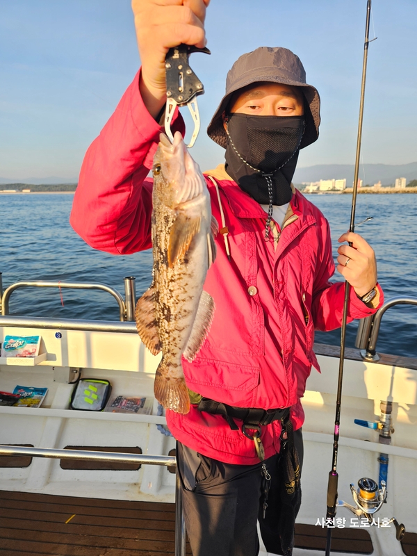 도로시호의 조황일지 이미지 - 8