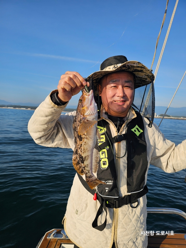 도로시호의 조황일지 이미지 - 6