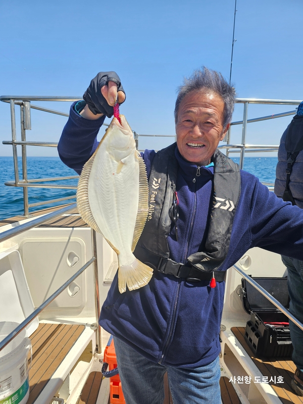 도로시호의 조황일지 이미지 - 13