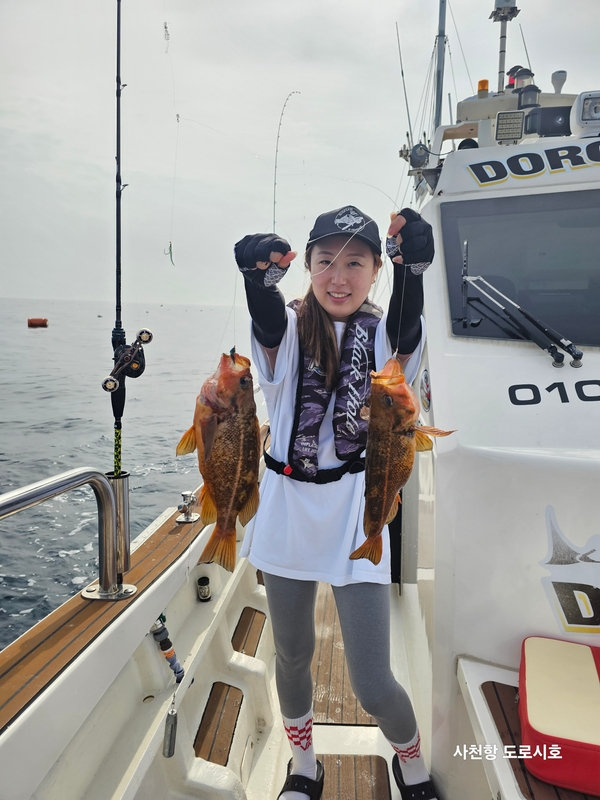 도로시호의 조황일지 이미지 - 17