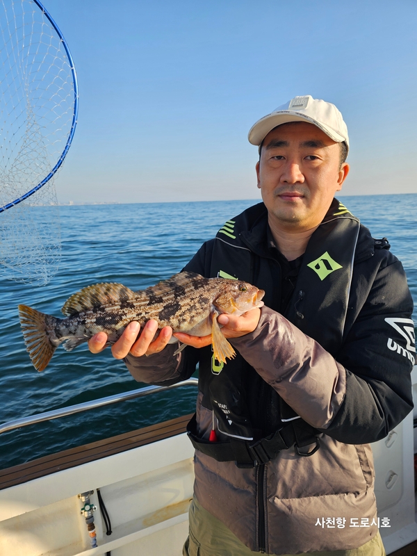 도로시호의 조황일지 이미지 - 5