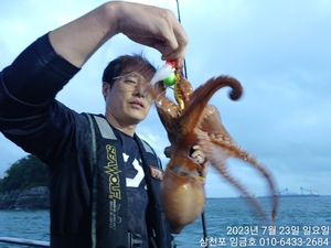 삼천포 임금호 돌문어 이노무시끼들  선상낚시로 잡은 물고기 조황