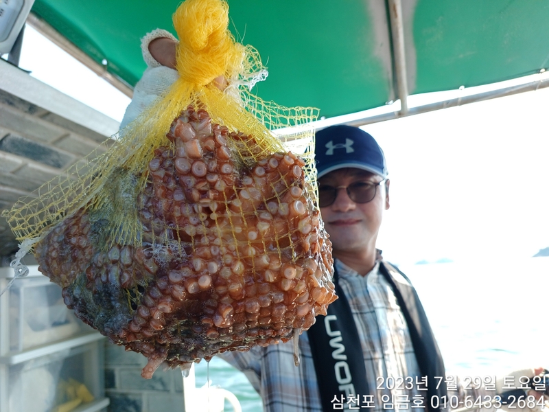 삼천포 임금호 의 조황일지 이미지 - 6