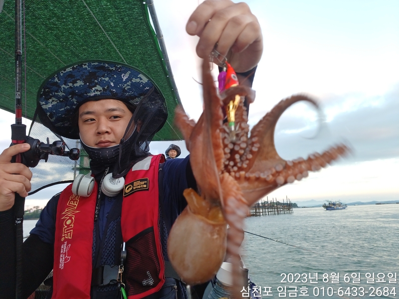 삼천포 임금호 의 조황일지 이미지 - 5