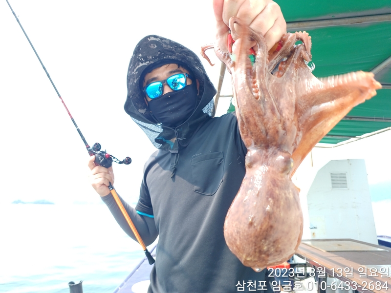 삼천포 임금호 의 조황일지 이미지 - 4