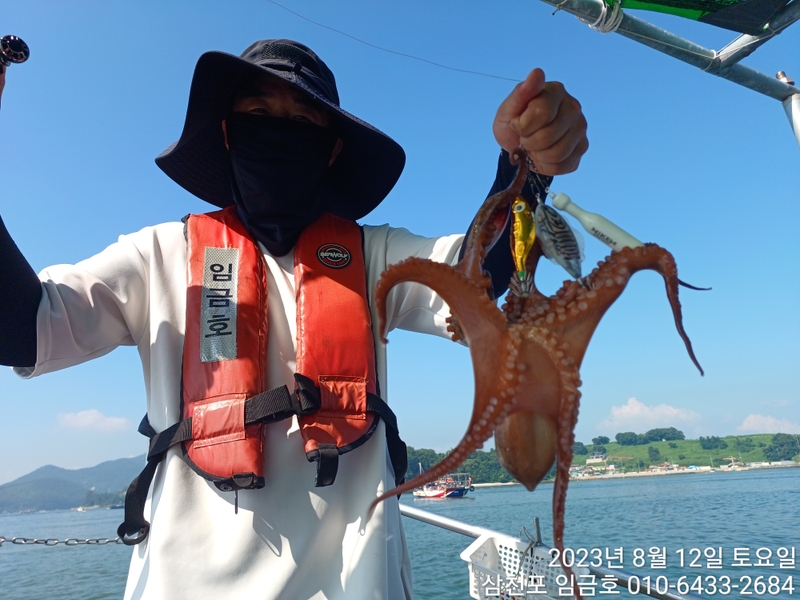 삼천포 임금호 의 조황일지 이미지 - 2