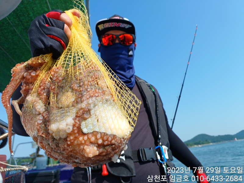 삼천포 임금호 의 조황일지 이미지 - 5