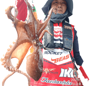 삼천포 임금호 돌문어 내일자리여유 있습니다  선상낚시로 잡은 물고기 조황