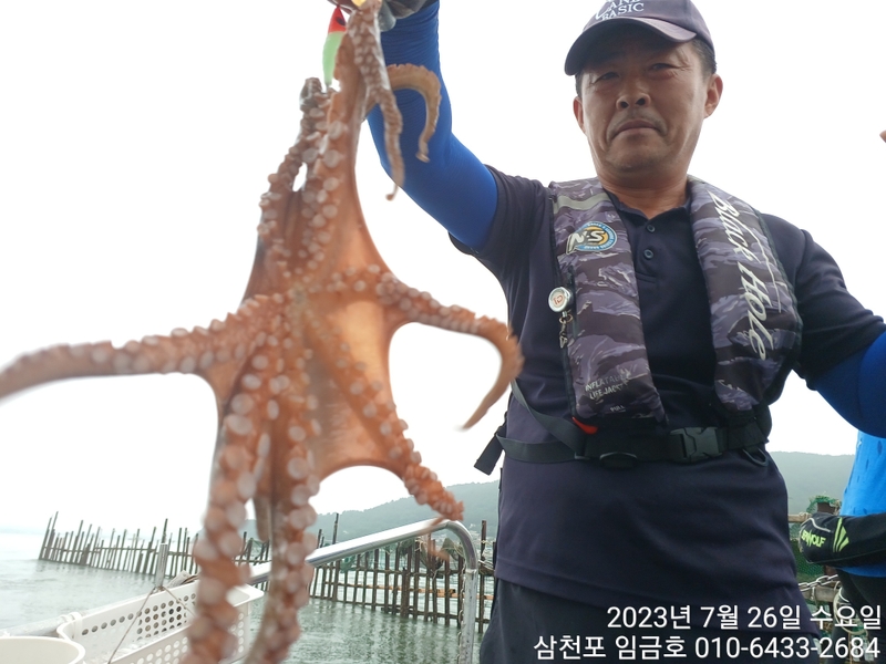 삼천포 임금호 의 조황일지 이미지 - 2