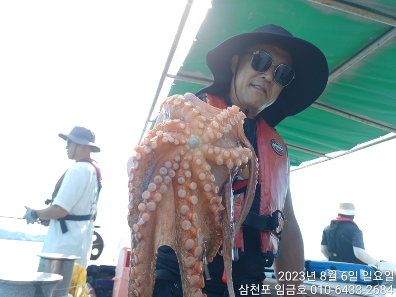 삼천포 임금호 의 조황일지 이미지 - 1