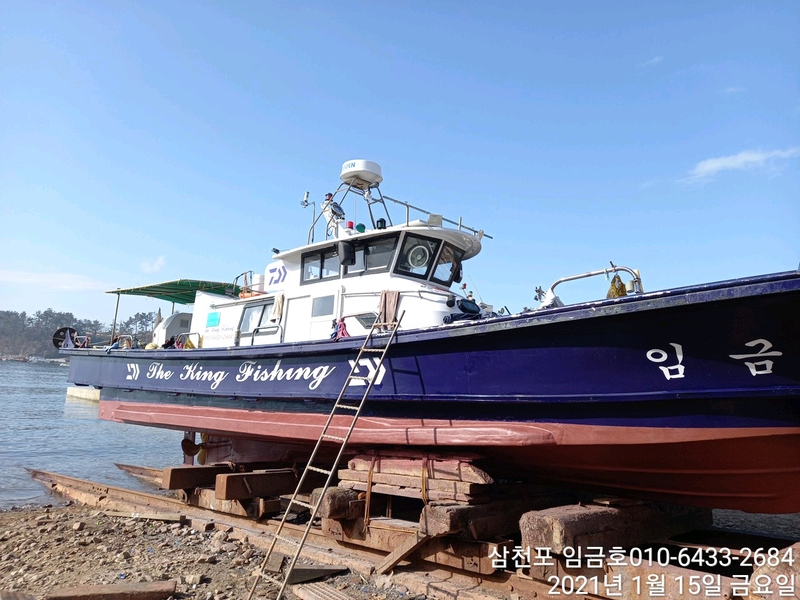 해당 선사를 대표하는 이미지