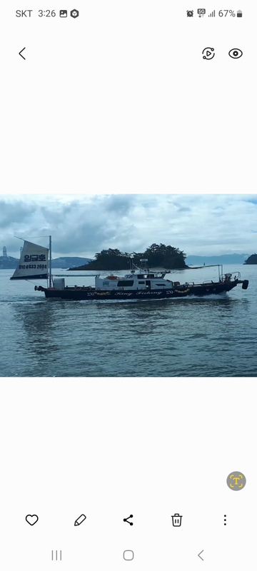 해당 선사를 대표하는 이미지