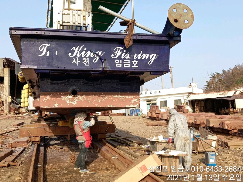 해당 선사를 대표하는 이미지