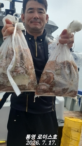문어 문어 핫 핫 핫 선상낚시로 잡은 물고기 조황