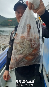 주말 문어 잡으러나갑니다~ 선상낚시로 잡은 물고기 조황