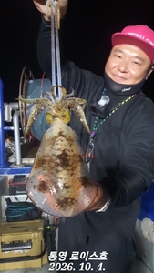 팁런 팁런 철수조황입니다 선상낚시로 잡은 물고기 조황