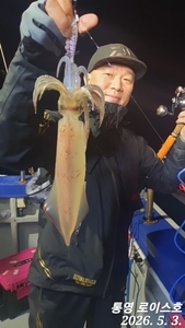 토욜 기상 베리굿~ 선상낚시로 잡은 물고기 조황