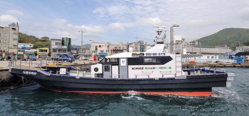 해당 선사를 대표하는 이미지