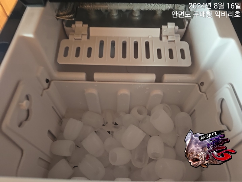 악바리호의 조황일지 이미지 - 7