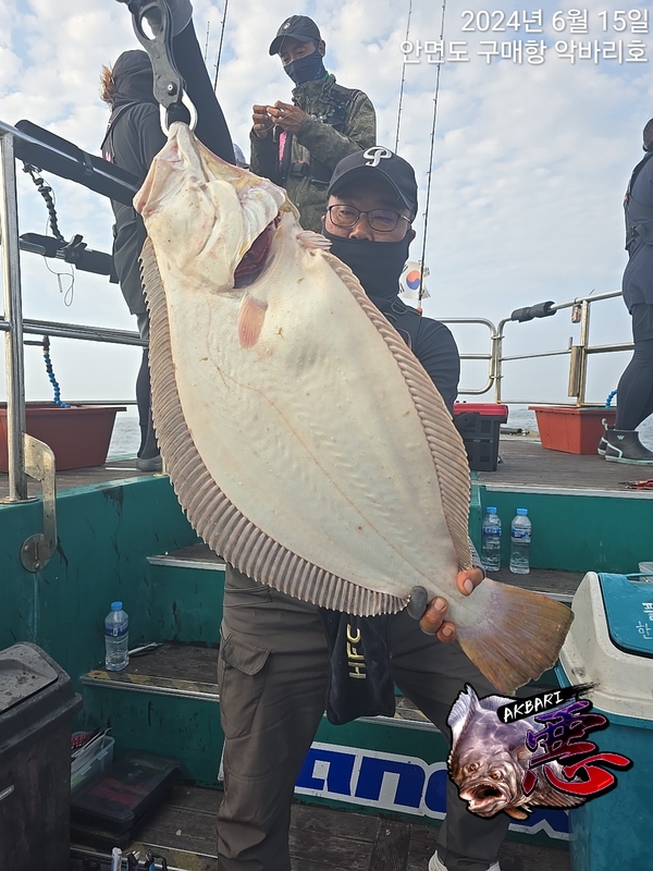 악바리호의 조황일지 이미지 - 7