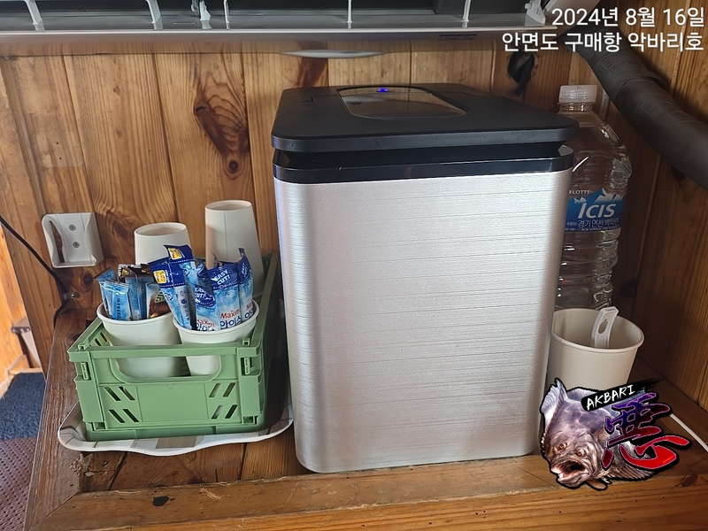 악바리호의 조황일지 이미지 - 6