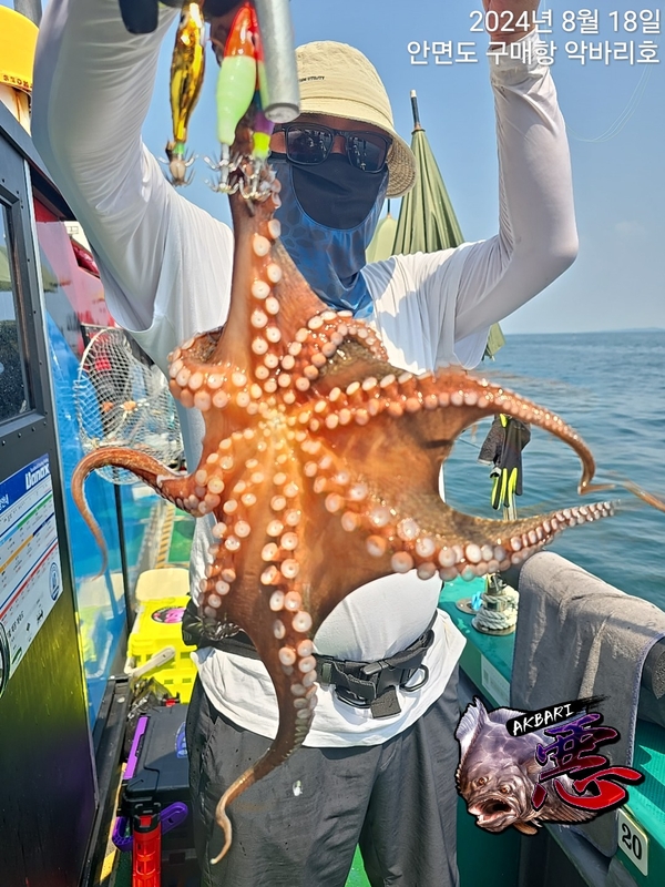 악바리호의 조황일지 이미지 - 6