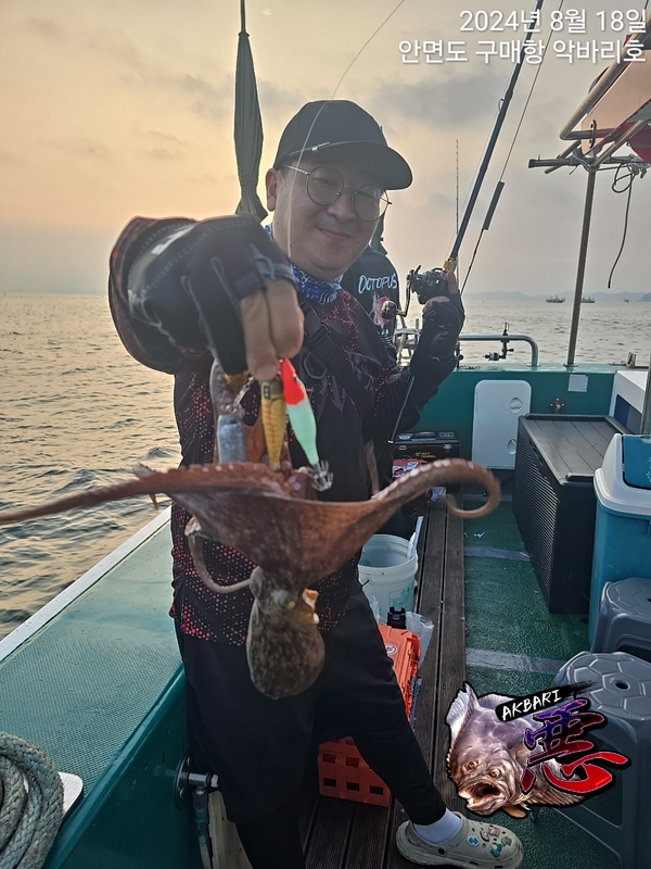 악바리호의 조황일지 이미지 - 17