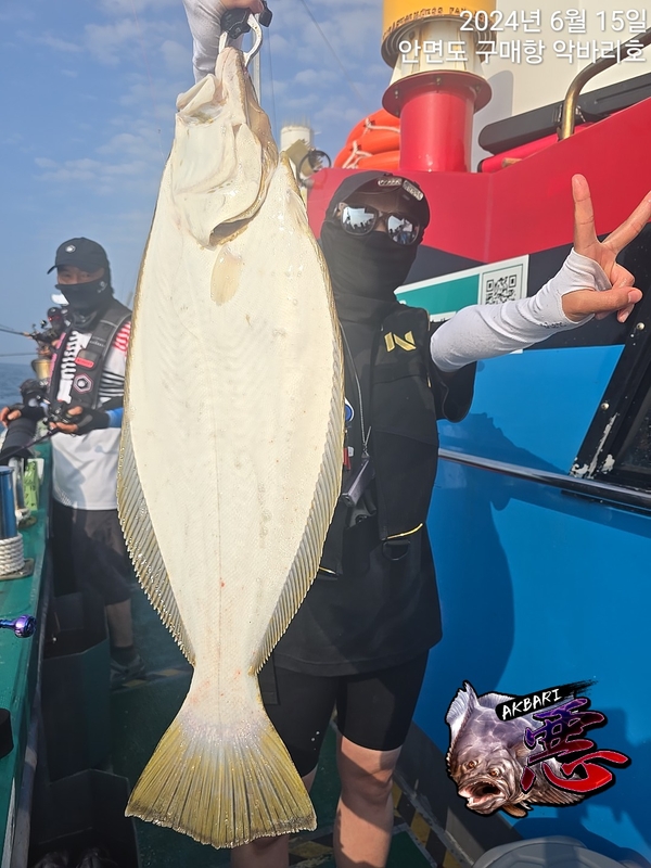 악바리호의 조황일지 이미지 - 6