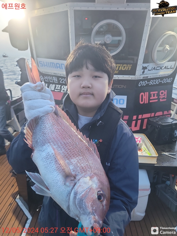 군산에프원호의 조황일지 이미지 - 5