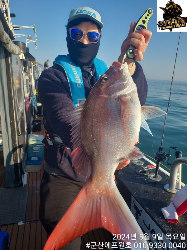 군산에프원호의 조황일지 이미지 - 11