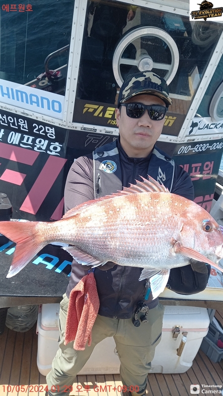 군산에프원호의 조황일지 이미지 - 4