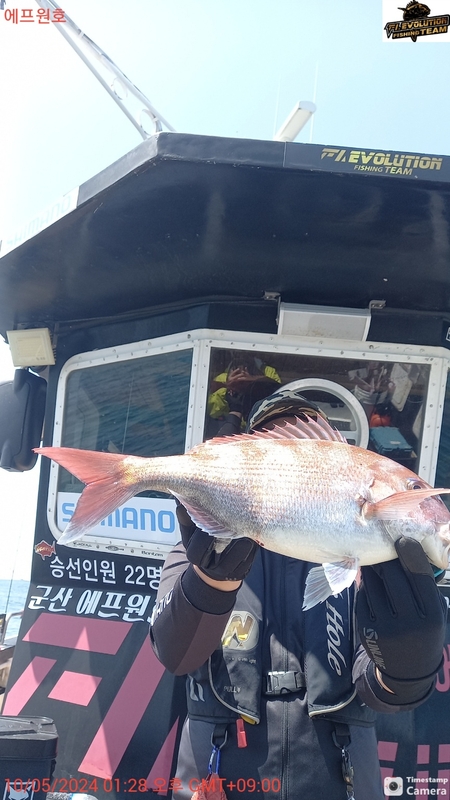 군산에프원호의 조황일지 이미지 - 6