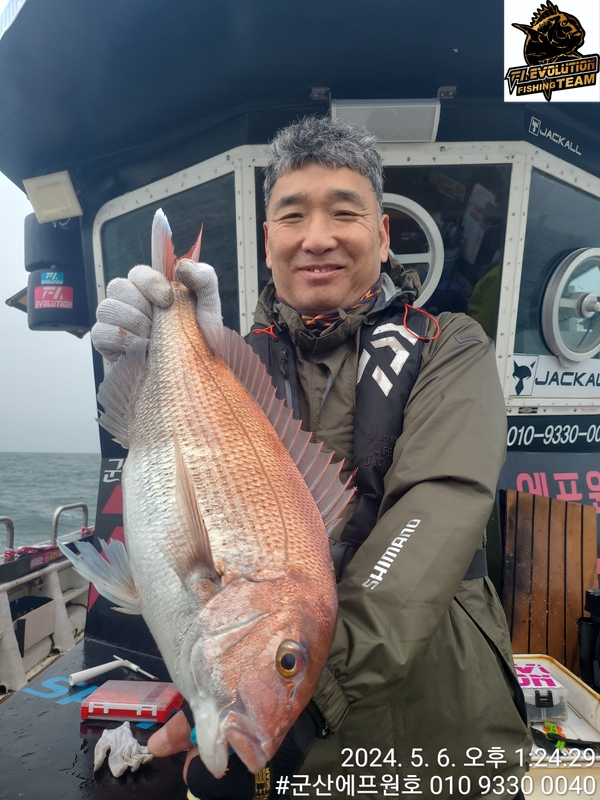 군산에프원호의 조황일지 이미지 - 6