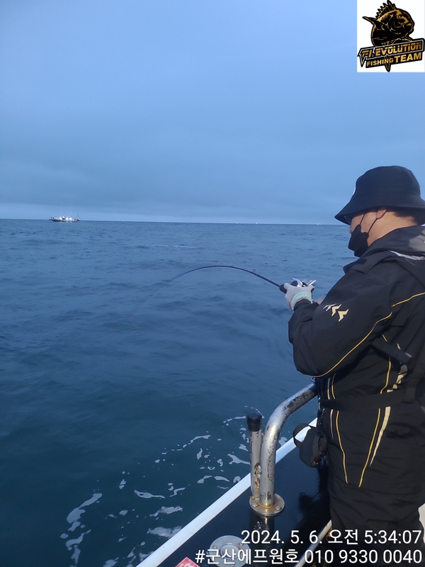 군산에프원호의 조황일지 이미지 - 3