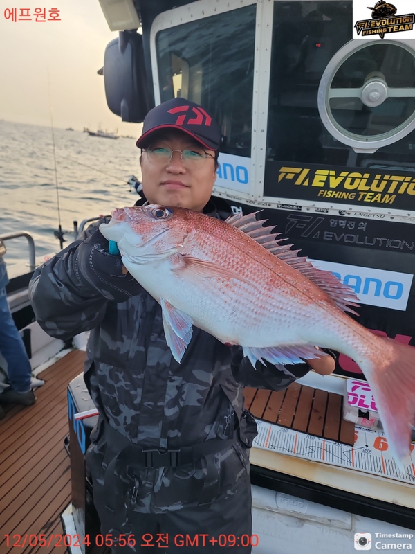 군산에프원호의 조황일지 이미지 - 4