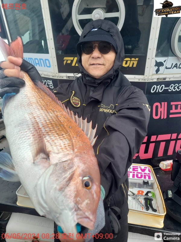 군산에프원호의 조황일지 이미지 - 9