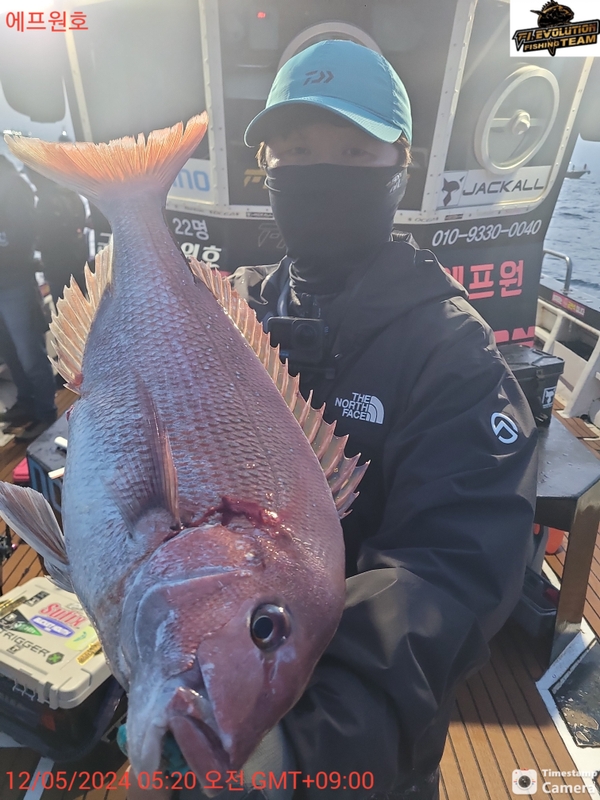 군산에프원호의 조황일지 이미지 - 6