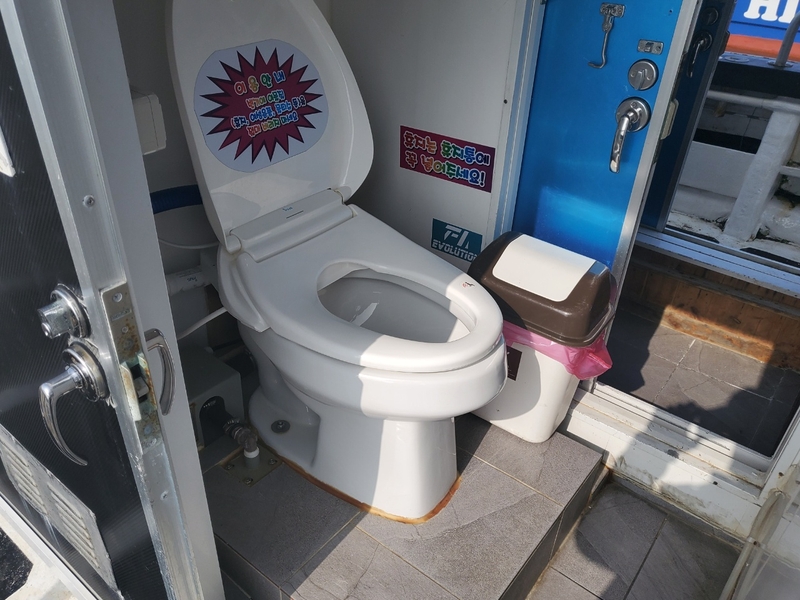 해당 선사를 대표하는 이미지