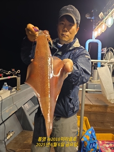 한치!피딩 오락.말락. 선상낚시로 잡은 물고기 조황