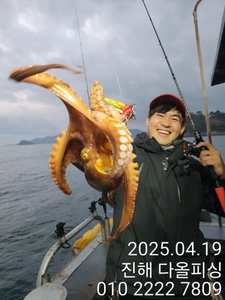 야간 낙지 선상조황. 내일 예약가능. 19시 출조 선상낚시로 잡은 물고기 조황