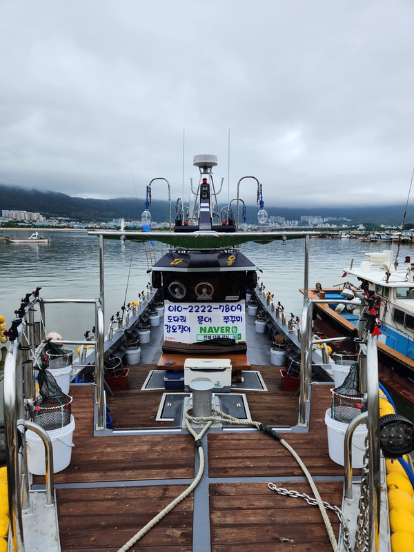 해당 선사를 대표하는 이미지