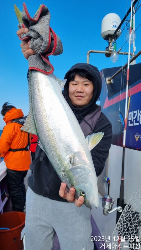 거제아지트호의 조황일지 이미지 - 1