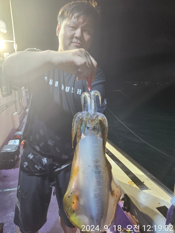 거제아지트호의 조황일지 이미지 - 3