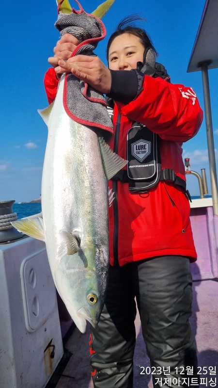 거제아지트호의 조황일지 이미지 - 2