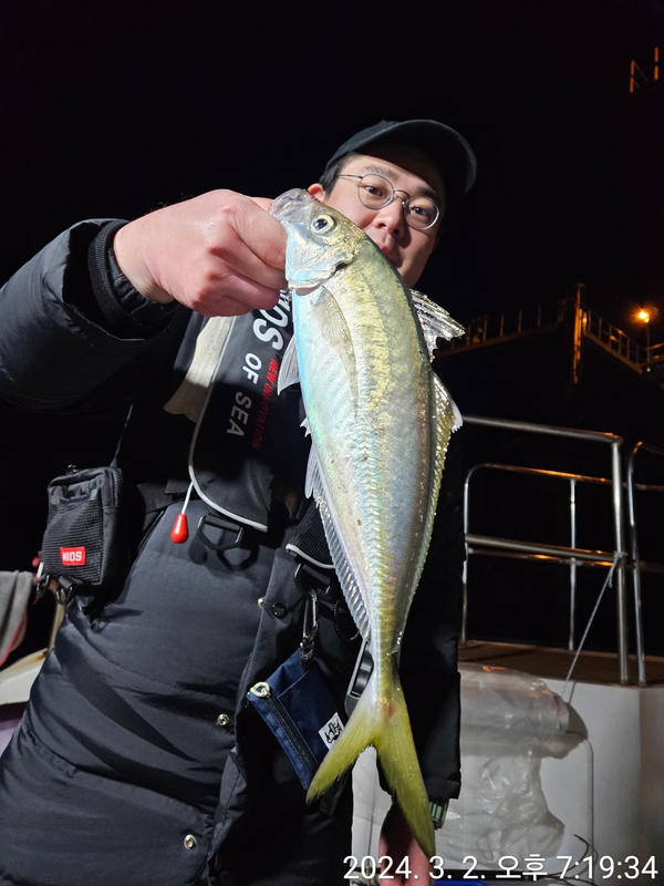 거제아지트호의 조황일지 이미지 - 2