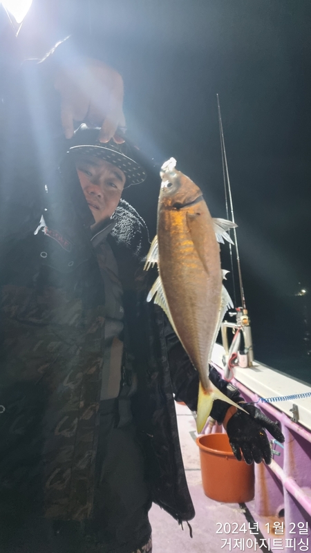 거제아지트호의 조황일지 이미지 - 5