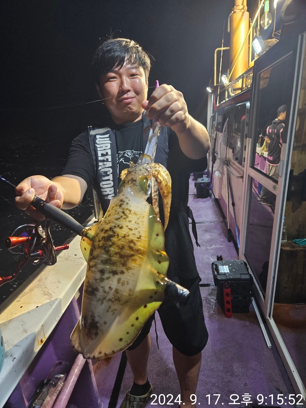 거제아지트호의 조황일지 이미지 - 2