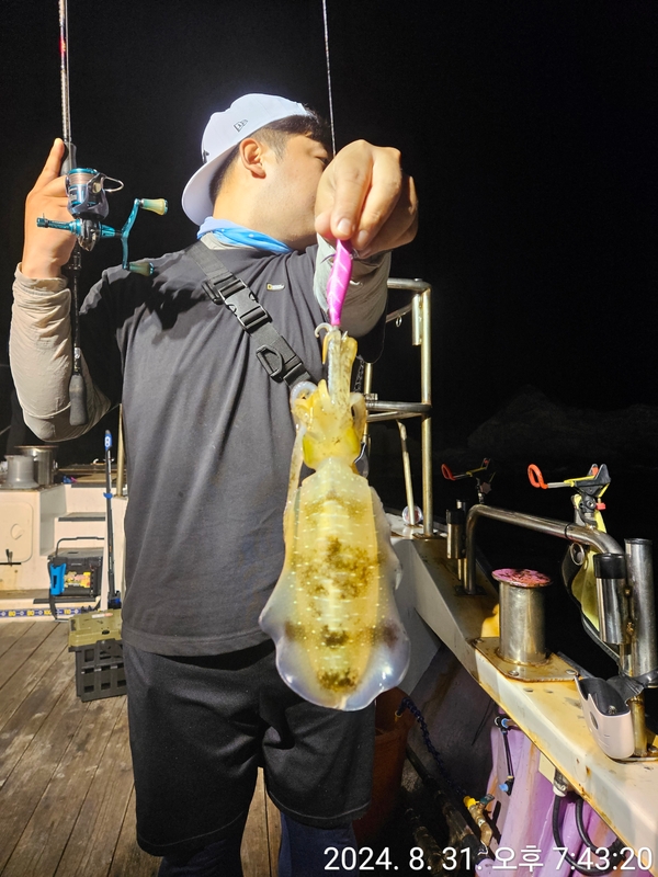 거제아지트호의 조황일지 이미지 - 2